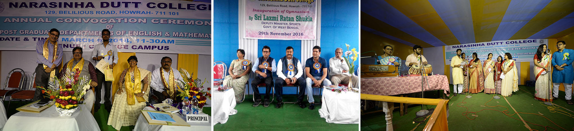 Narasinha Dutt College Howrah Events photo 2